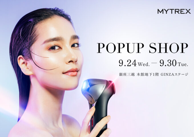 銀座三越にて最新美顔器「MiRAY ONE」などが体験できるPOPUPを9月24日(水)より期間限定で開催
