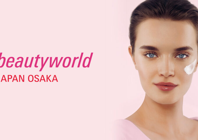 MYTREX「ビューティーワールド ジャパン 大阪 (インテックス大阪)」に初の単独出展! 10月20日(月)～22日(水)