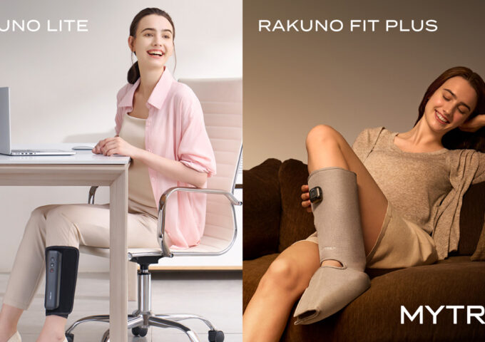 『MYTREX RAKUNO LITE』『MYTREX RAKUNO FIT PLUS』同時発売開始
