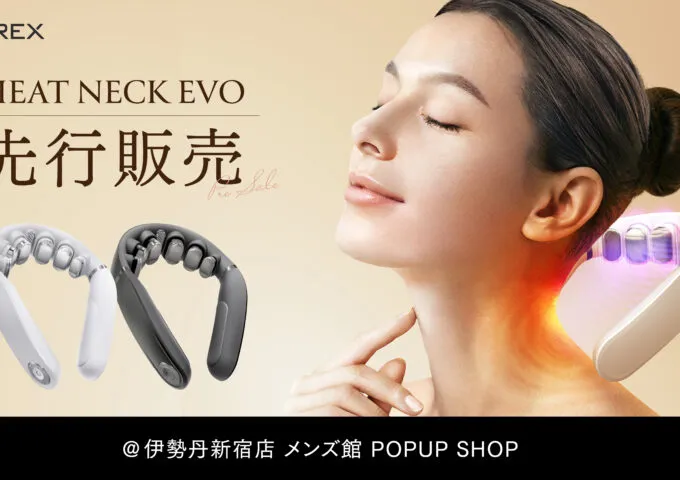 【MYTREX】伊勢丹新宿店メンズ館で本日先行解禁！人気シリーズ最新モデルをPOPUP限定発売