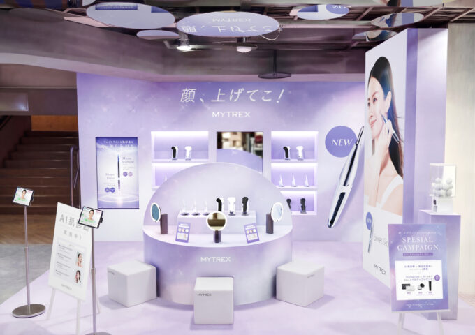 【MYTREX】渋谷ロフトに「SHAPE POINTER」体験型POPUPイベントが登場！
