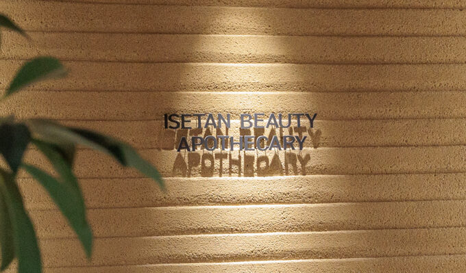 【MYTREX】継続できるセルフケアを提案。伊勢丹新宿店「イセタン ビューティー アポセカリー」にて展開を開始