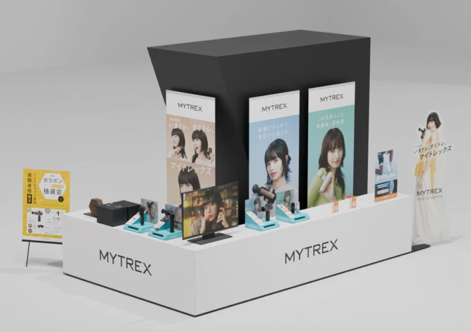 【MYTREX】「鷹祭 SUMMER BOOST」にMYTREXが出展、新商品「POWER SHEET(S)」を先行配布